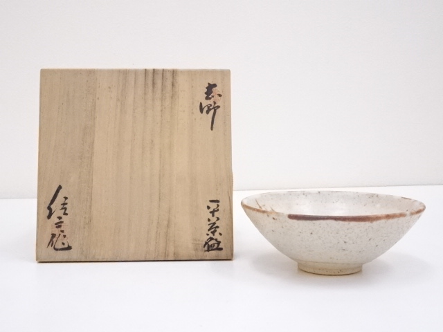 JAPANESE TEA CEREMONY / SHINO CHAWAN(TEA BOWL) / BY TOZO HIGUCHI